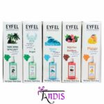 اسپری خوشبوکننده هوا ایفل ۴۰۰ میل درجه یک